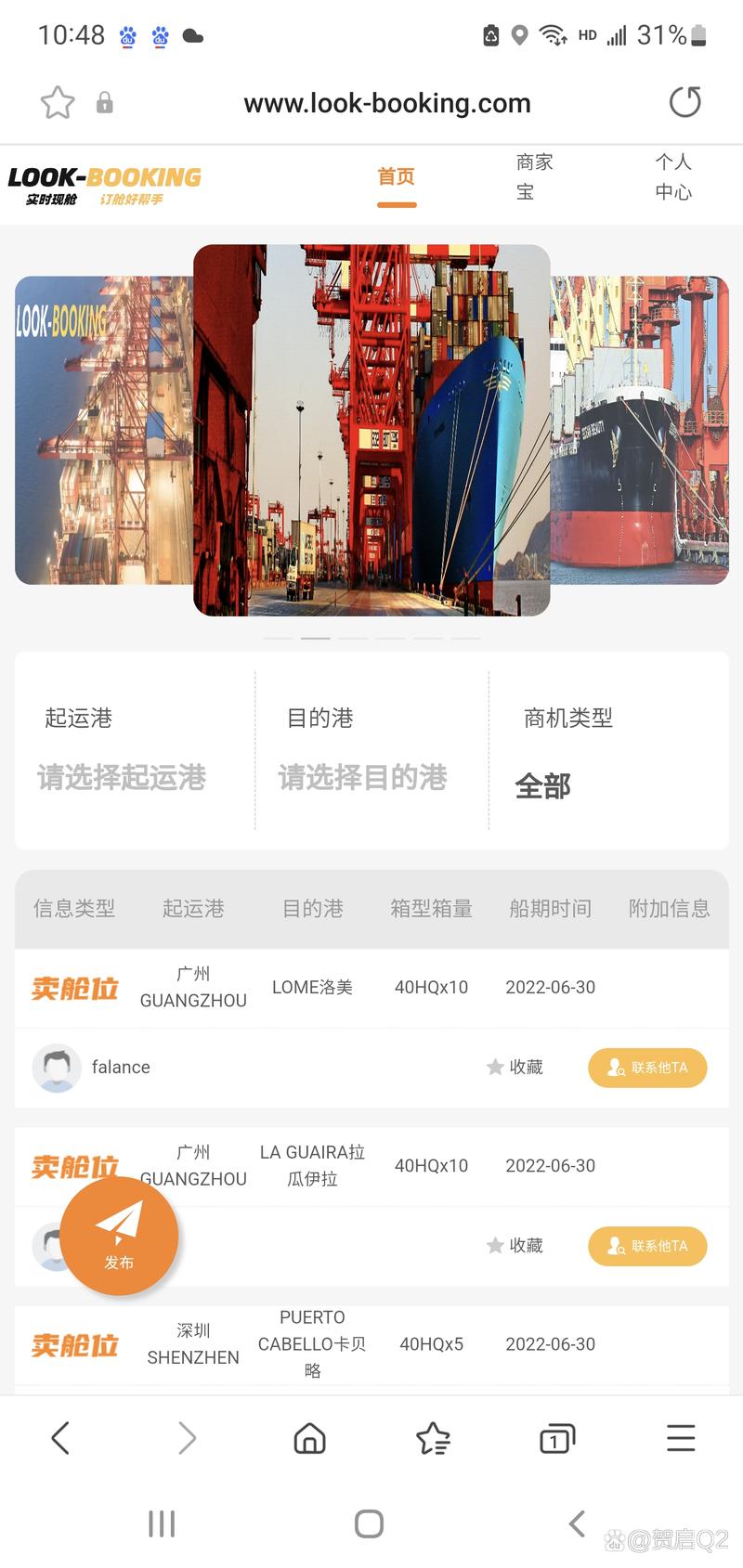 徐州进出口公司：国际经贸之舟的掌舵者