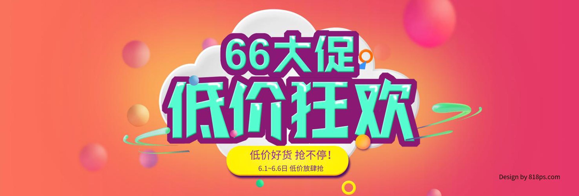 优程进出口